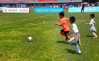 新王加冕！曼城1比0战胜国米，首夺欧冠冠军｜英超｜曼联｜足总杯｜欧冠决赛｜瓜迪奥拉｜欧联杯冠军｜22-23赛季欧冠联赛_网易订阅